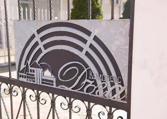 Διαμέρισμα Flower House 3 Σόφια